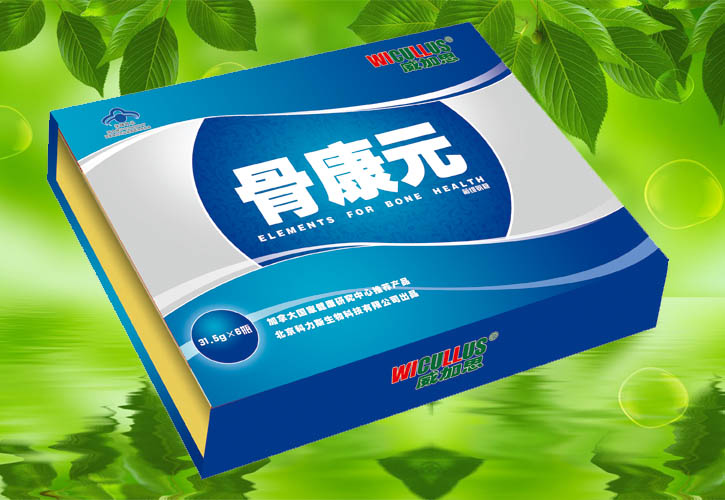 点击大放
