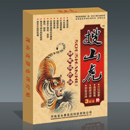 点击放大 治骨病--搜山虎 搜山虎