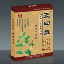 点击放大 植物提取精华--五甲草 五甲草