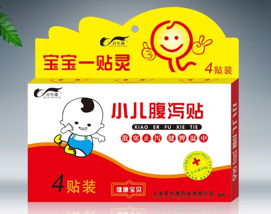 点击放大 小儿腹泻贴 小儿腹泻贴