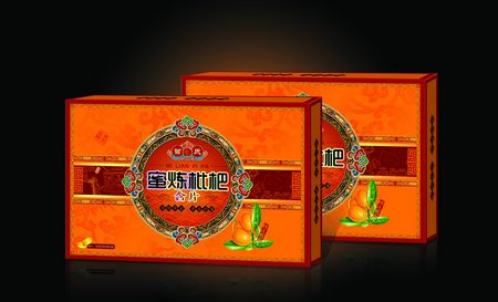 蜜炼枇杷含片  仿古 蜜炼枇杷含片  仿古