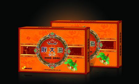 点击放大 胖大海含片 仿古 胖大海含片 仿古