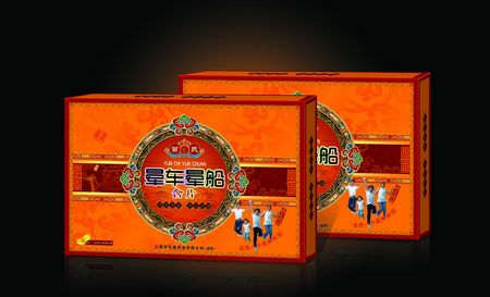 晕车晕船含片  仿古 晕车晕船含片  仿古