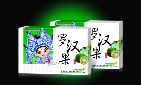 罗汉果含片  现代 罗汉果含片  现代