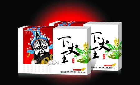 下火王含片  现代 下火王含片  现代