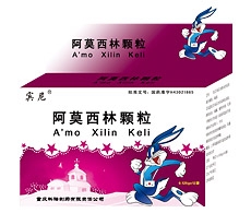 宾尼兔阿莫西林颗粒 