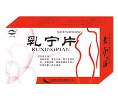 乳宁片 