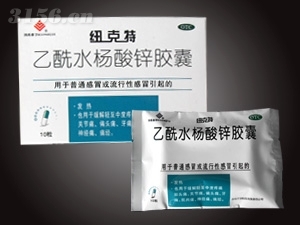 点击大放