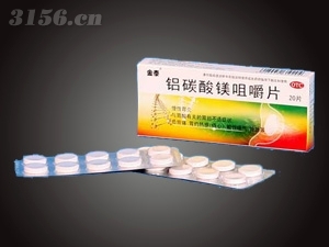 点击大放