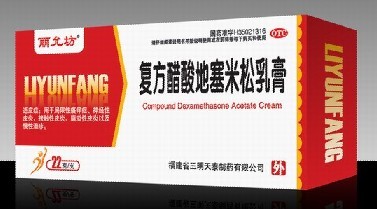 点击大放