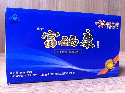 点击大放