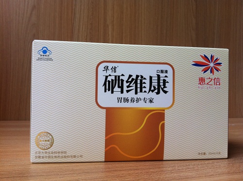 点击大放