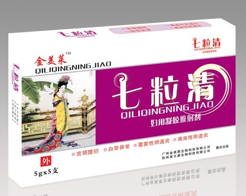 点击放大 七粒清凝胶