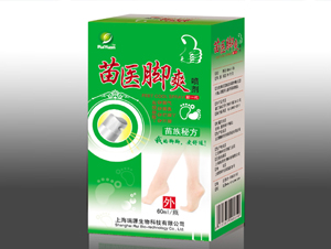 点击放大 苗医脚爽喷剂