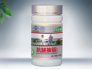 点击放大 抗腿抽筋软胶囊