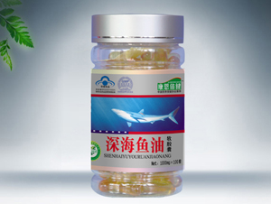 深海鱼油软胶囊 