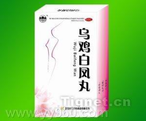 乌鸡白凤丸 