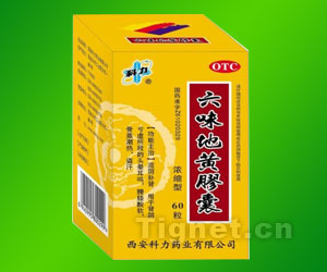 点击放大 60粒六味地黄胶囊