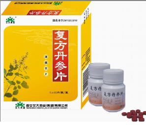 西安交大60片复方丹参片 