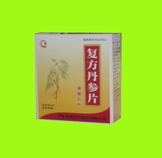 点击放大 白云60片复方丹参片