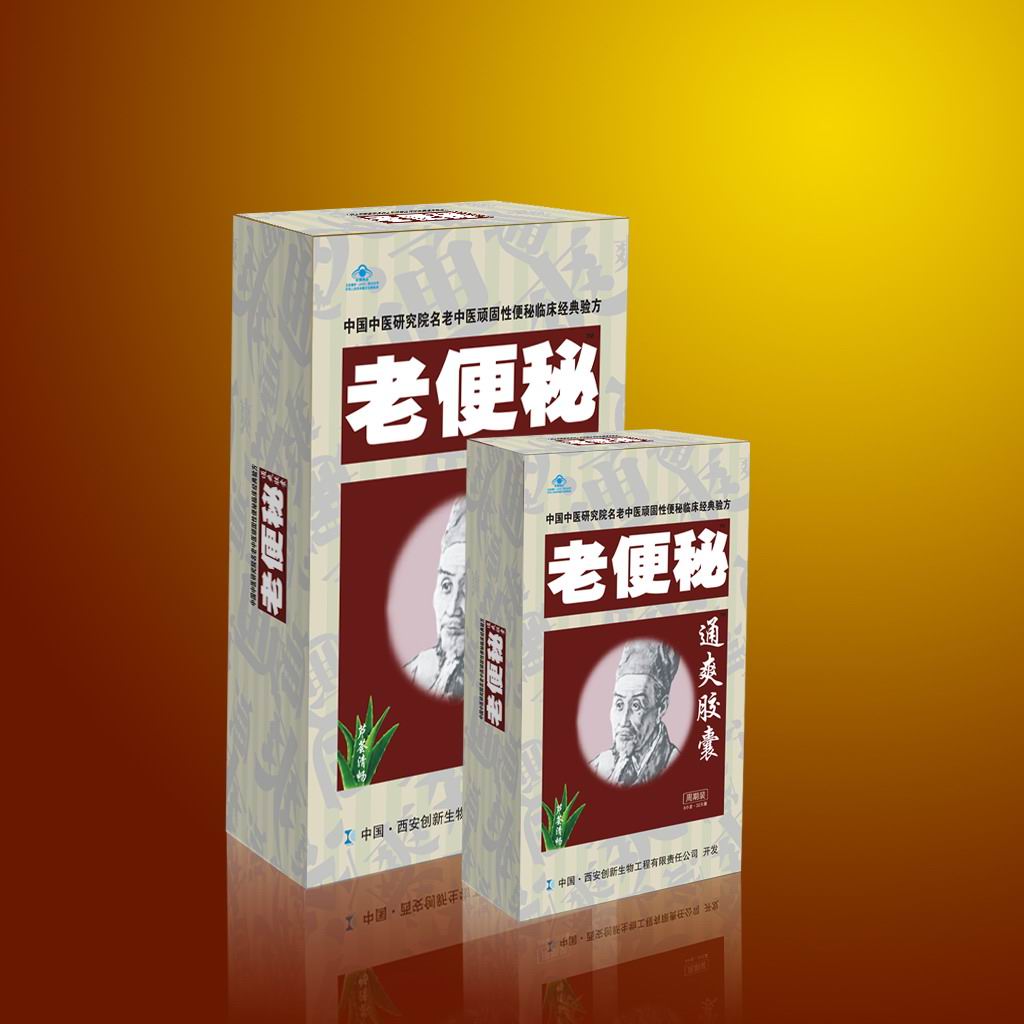 点击大放