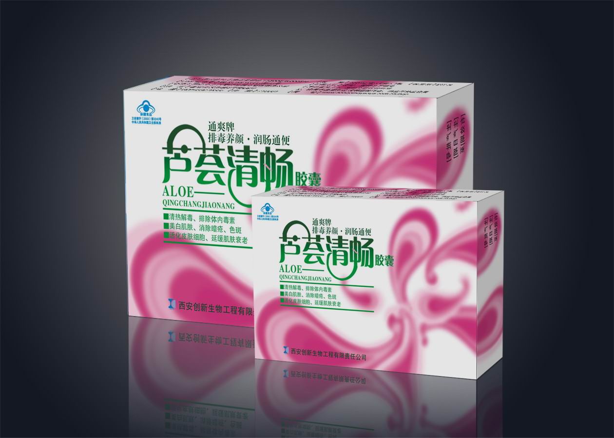 点击放大 芦荟清畅胶囊 芦荟清畅胶囊