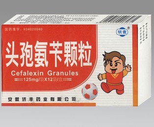 点击放大 头孢氨苄颗粒