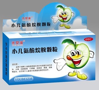 点击放大 小儿氨酚脘颗粒颗粒
