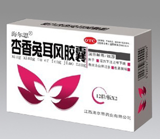 点击放大 杏香兔耳风胶囊