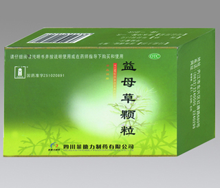 点击放大 益母草颗粒