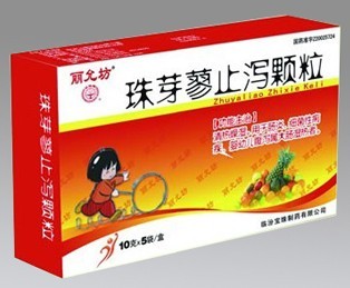 点击放大 珠芽蓼止泻颗粒