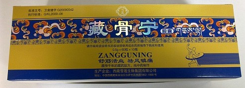 点击大放