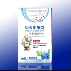 默森小不点退热贴、全国超低价供应巴布贴与 默森小不点