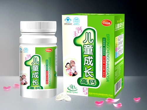 15儿童成长高钙片 