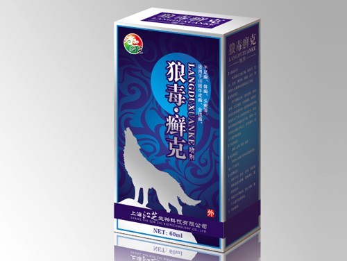 点击放大 46狼毒癣克