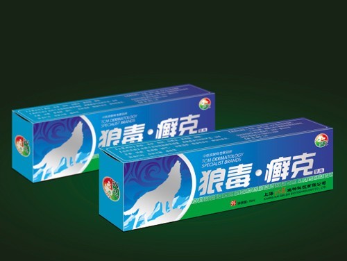 点击放大 44狼毒癣克