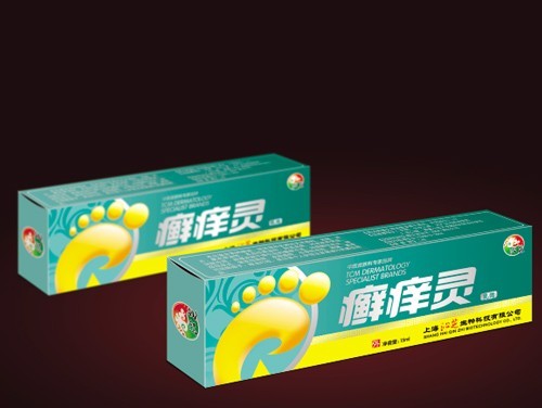 点击放大 42癣痒灵