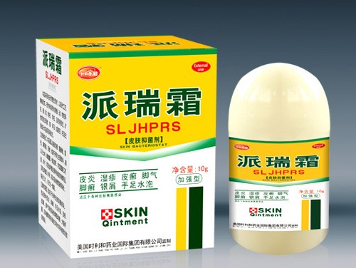 点击放大 38派瑞霜