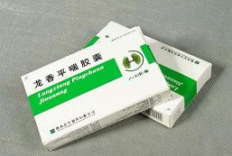 点击放大 龙香平喘胶囊 龙香平喘胶囊