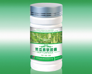 点击放大 苦瓜素软胶囊