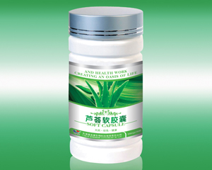 点击放大 芦荟软胶囊