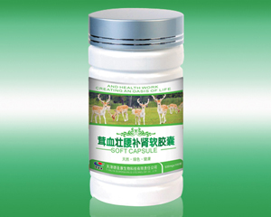 点击放大 茸血壮腰补肾软胶囊