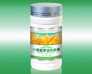 点击放大 小麦胚芽油软胶囊