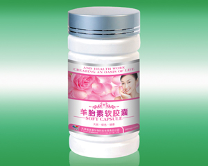 点击放大 羊胎素软胶囊