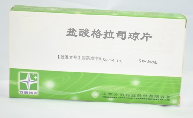 点击大放