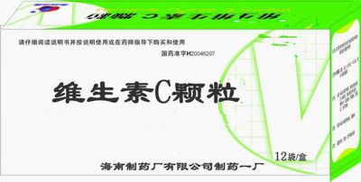 点击大放