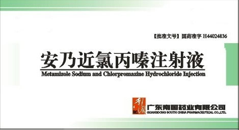 点击大放