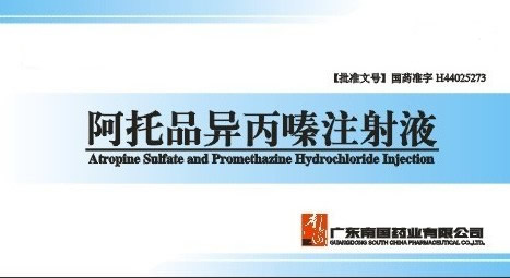 点击大放
