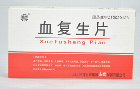 点击大放