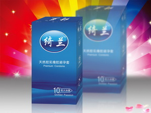 绮兰2-超大油量 